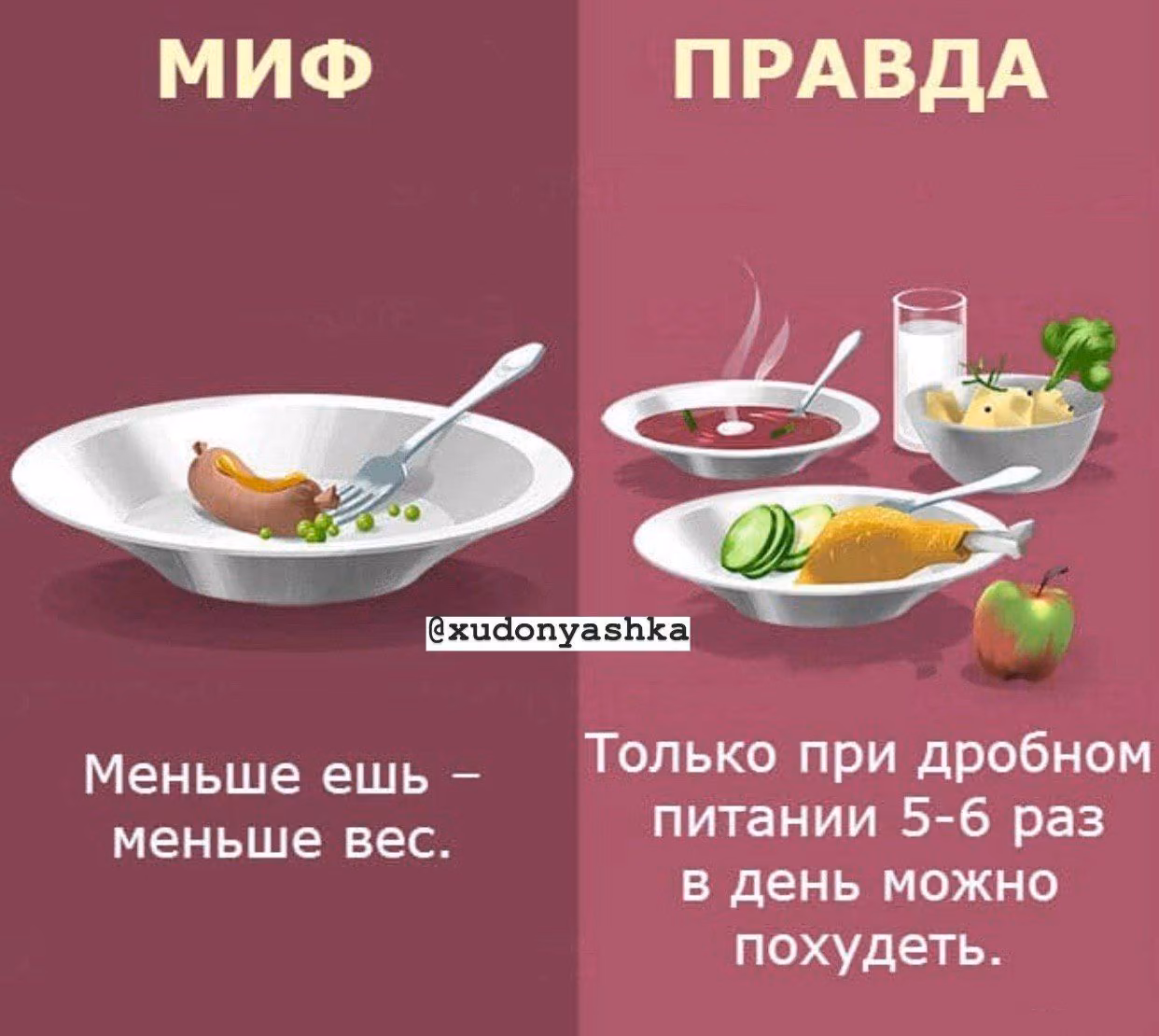 695e819302fc45bce46b980e20d6be3d.avif