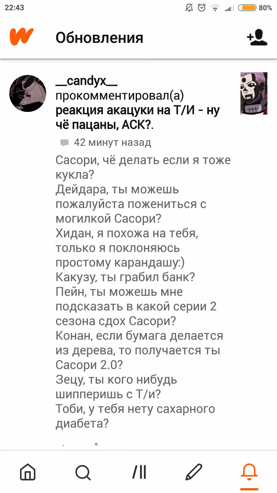 6960c5d5a84ef1849a4aa2e6110c3ac2.avif