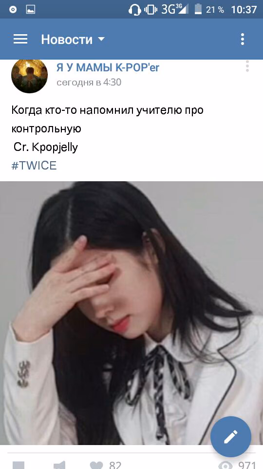 6961b8db30ec89cce7d14d8d39423122.jpg
