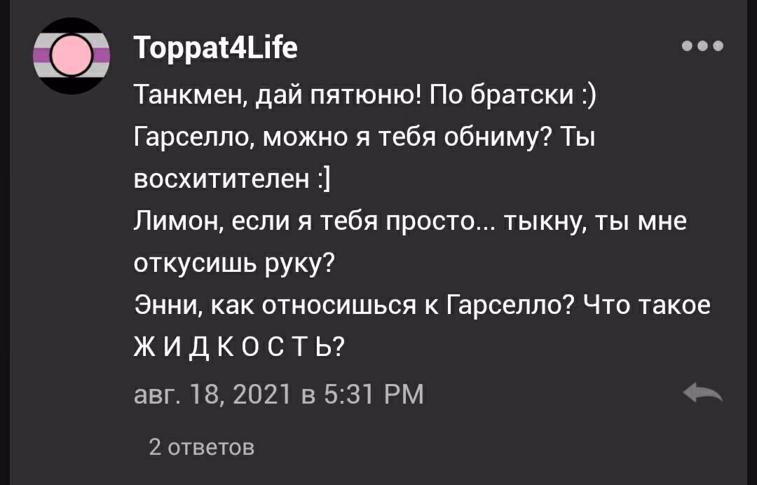 69626ca72f2ee30bb00fc70dd6663bb5.avif