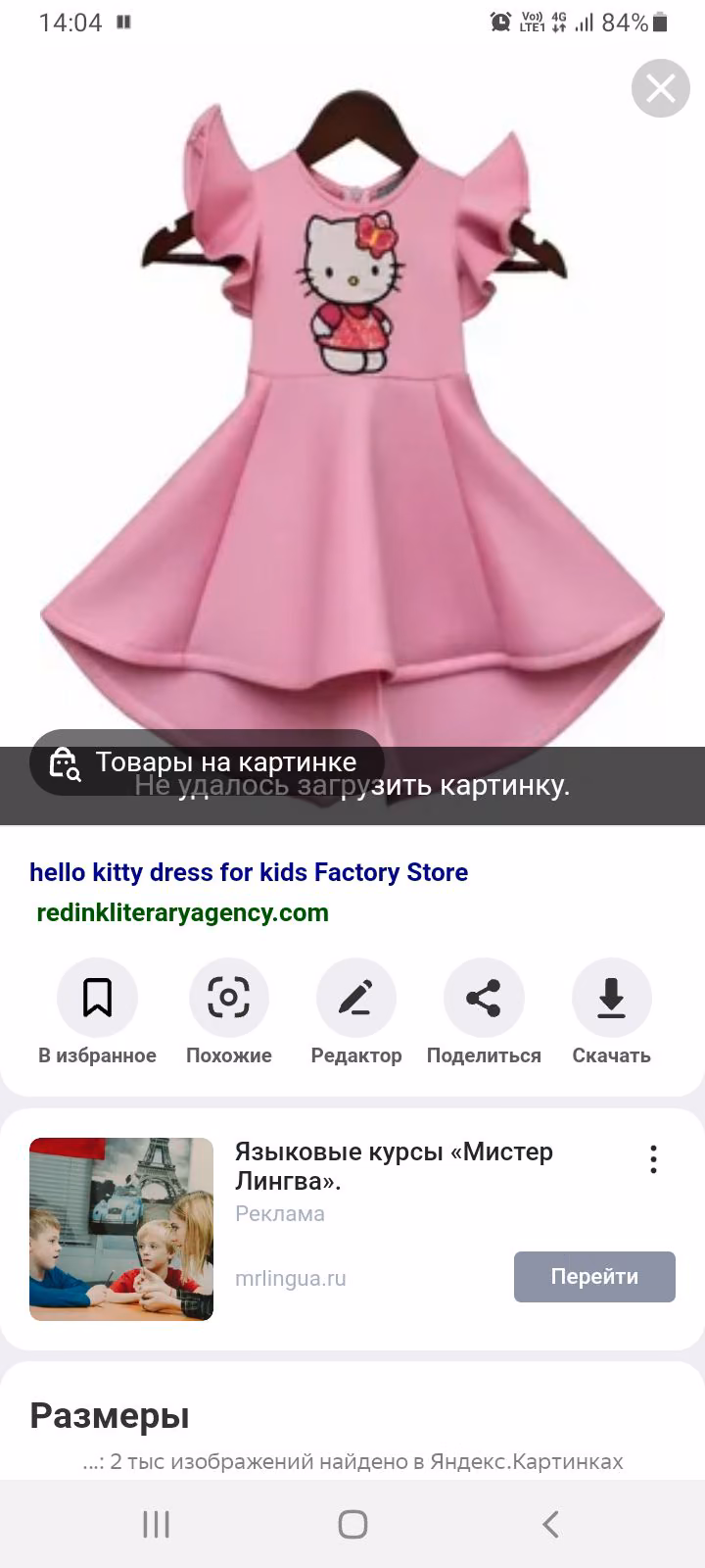 6962717eac9daf7717255c4b1ae2205d.jpg