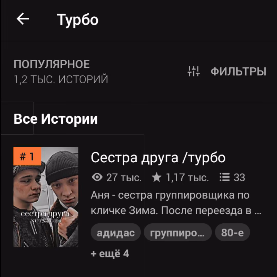 6963237ed6b669e05de288d4dd6264d9.avif
