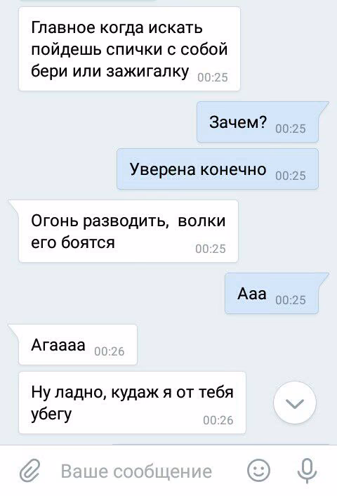 696382e1d9e9116394ba97253959aa74.avif