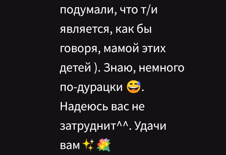 69642a734012c28329fb69df0a8518b1.avif
