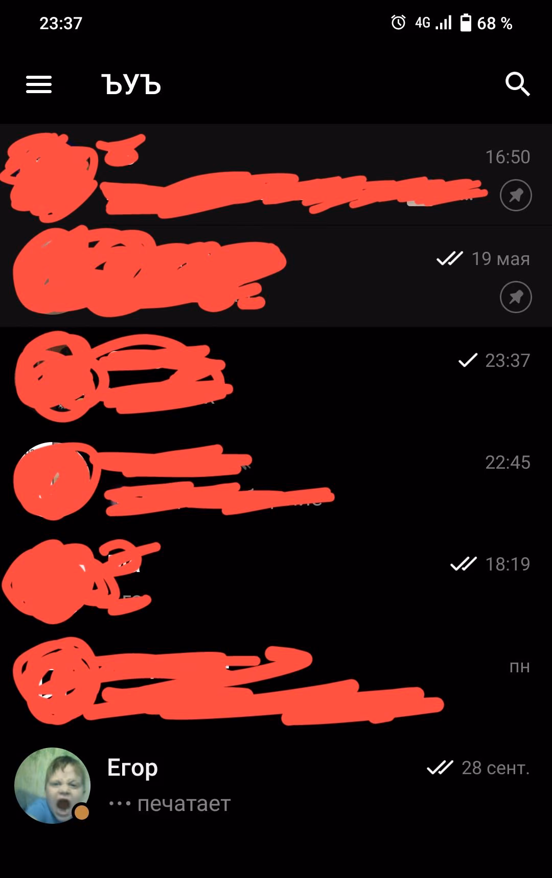 69646f484da5b99d0d283af7be1ff540.jpg
