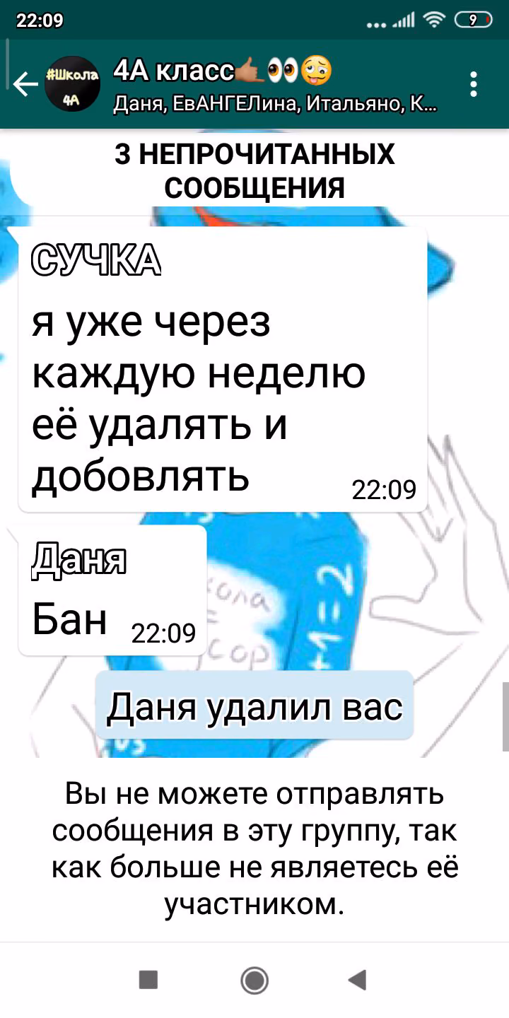 6965af0365232354740715374f27820e.jpg