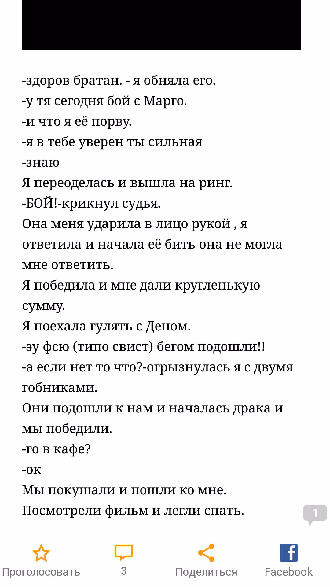 69664fb15ffeffc091eae8267aeec656.avif