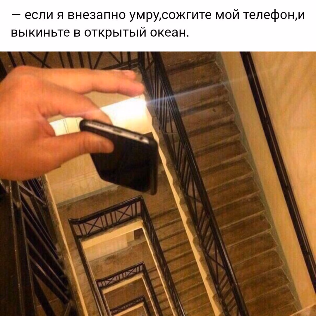 6967e6805c16243eda4e64f605c19db9.jpg