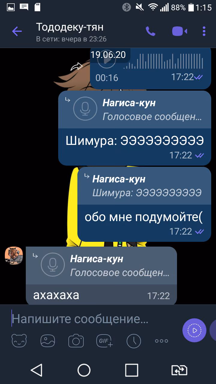 6968117bd587a278a6921fca1c7e4b6d.avif