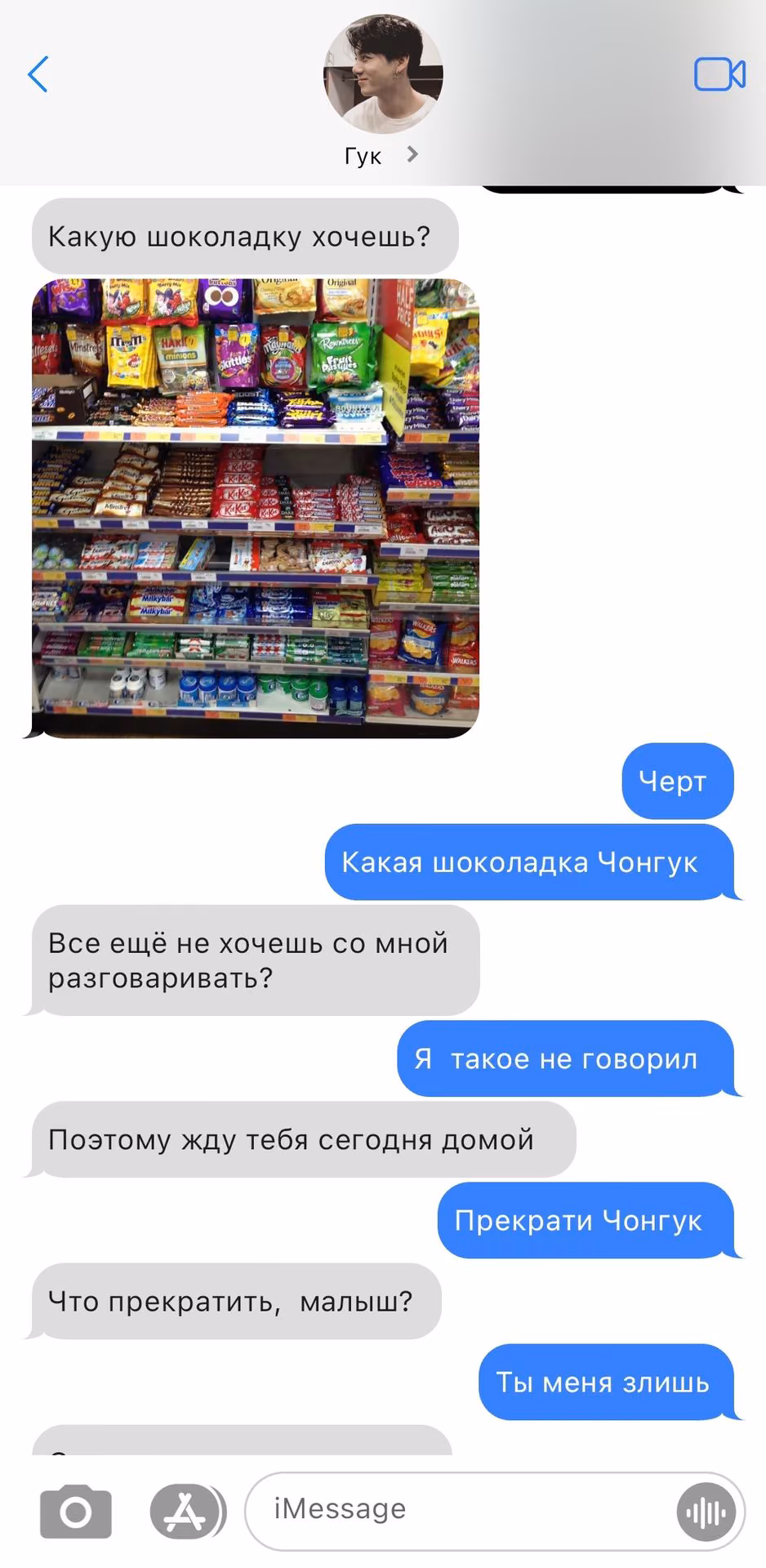 696a67062013fe125d432f7d8dc5edc0.avif