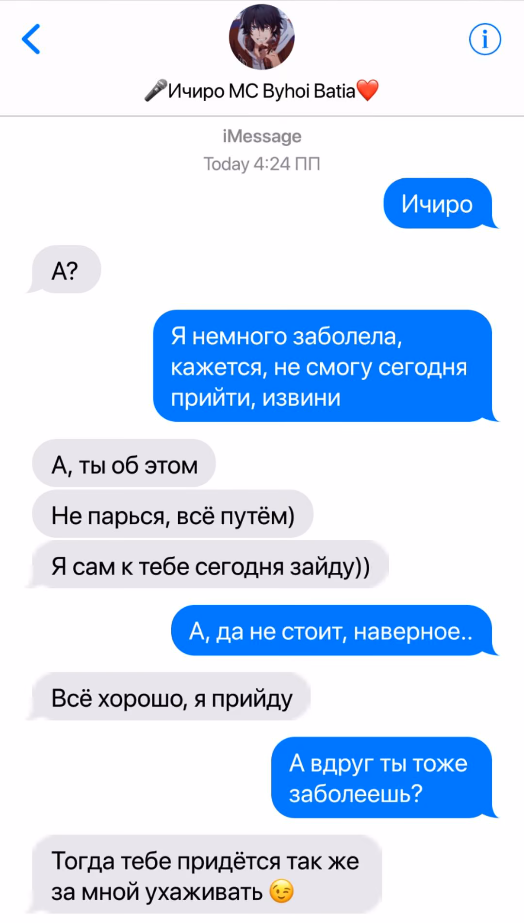 696b588732706d6a44cd990e137e0e64.jpg