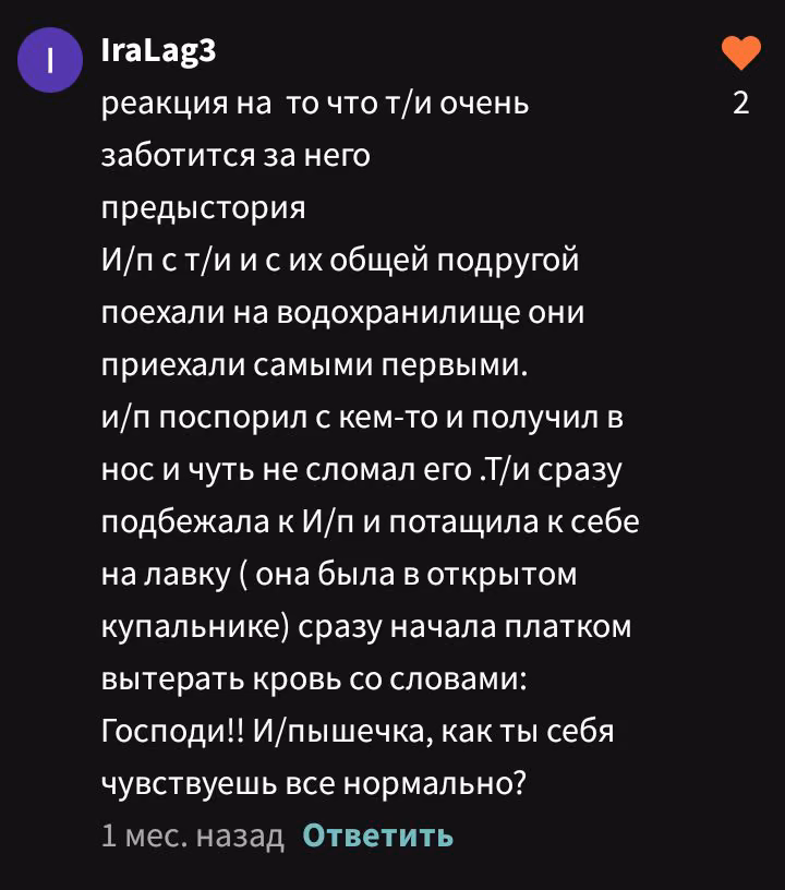 696b75bf1474c37a00f67c71504af39f.avif