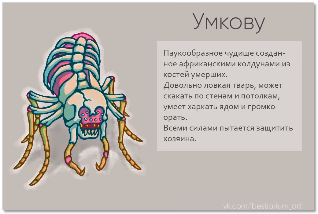 696ba0d59398df1691eeed02e303e50b.avif