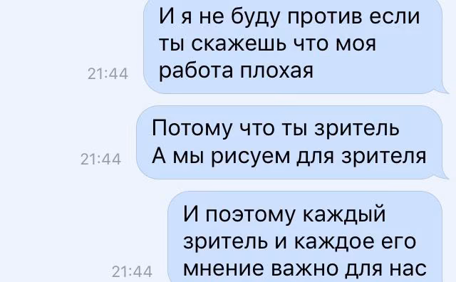 696d0379a76f6a2d9396745b1d7d9203.avif