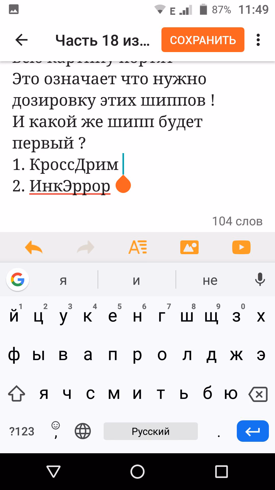 696d7f5ab96cce10751c3897a85ceb8d.jpg
