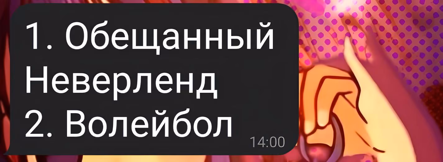 696dadd8d1decd40115b263df1171531.avif