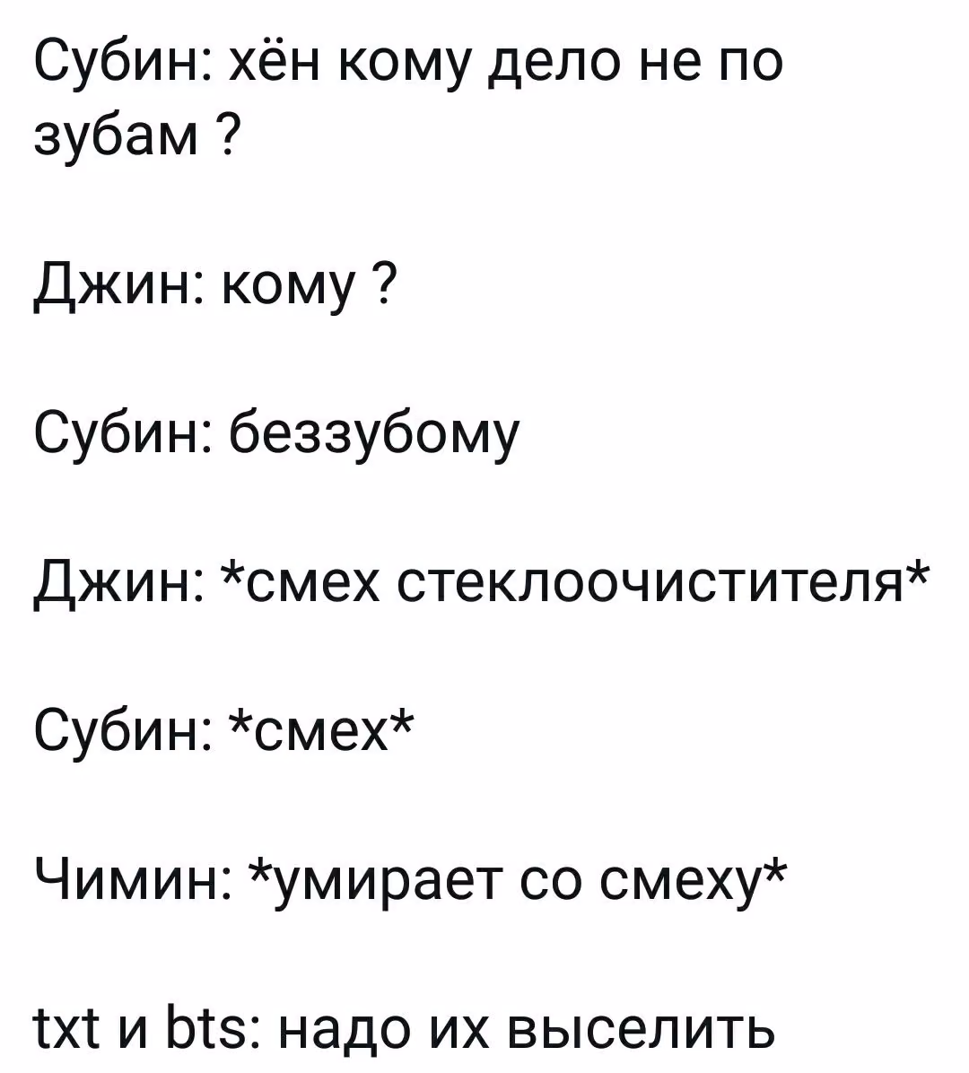 696f48d9eff16821daa36872cdb22d03.avif