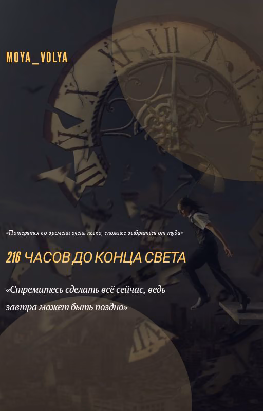 6970f98801393fe5175f6caff2b8ffae.jpg
