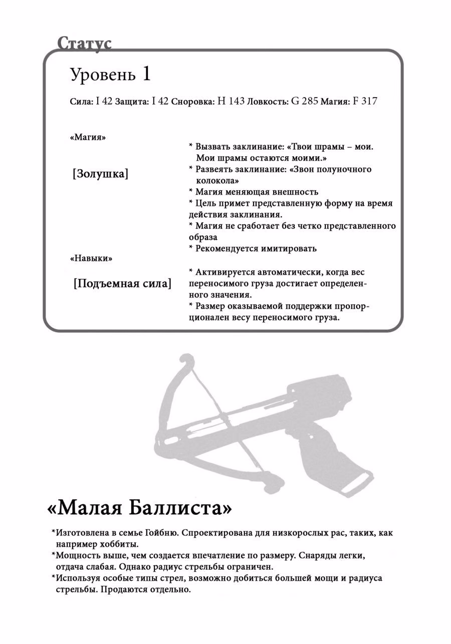6975a264521003448d8101430e20ae79.avif