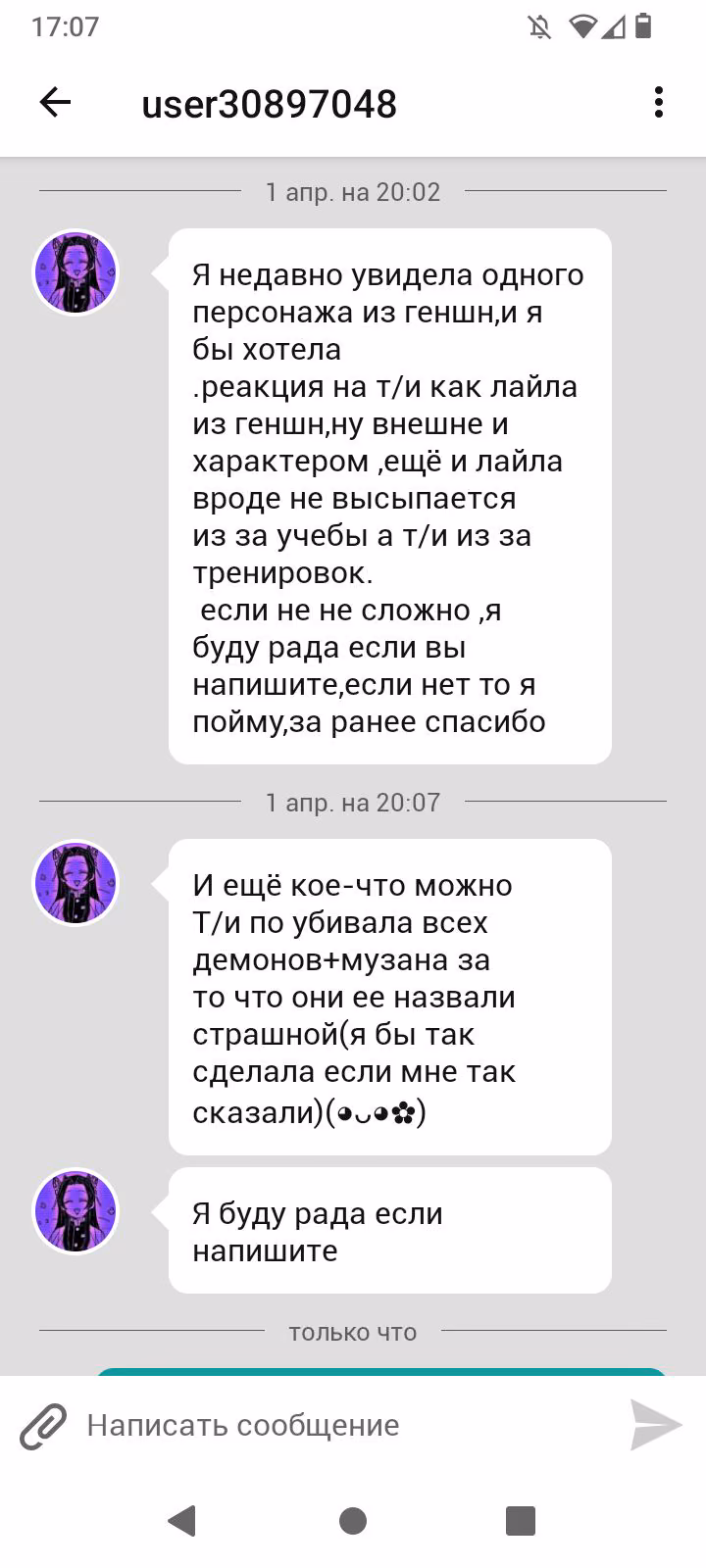 697670ecb9bbd3c48fa959ecb61af9d9.avif