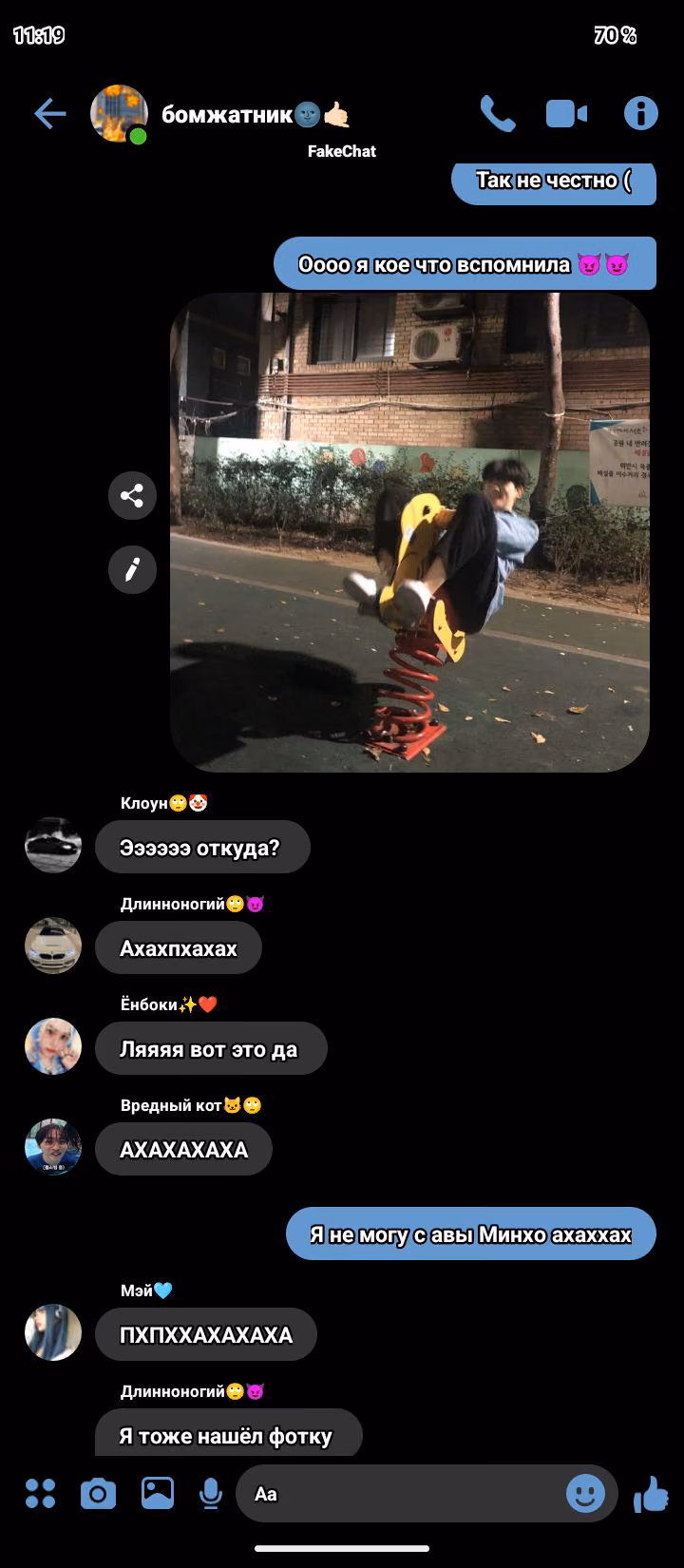 6977b2a8a438cf1f418b3b2363e2ea6c.avif