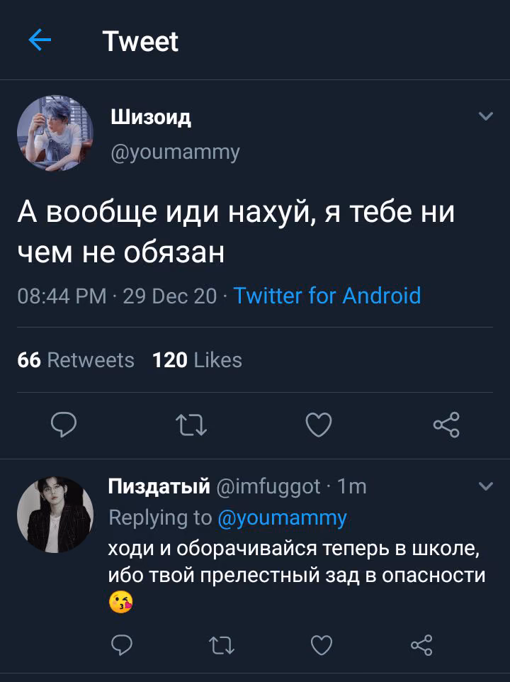 697a1f9e0062b8b4b6869afd5003ad88.avif