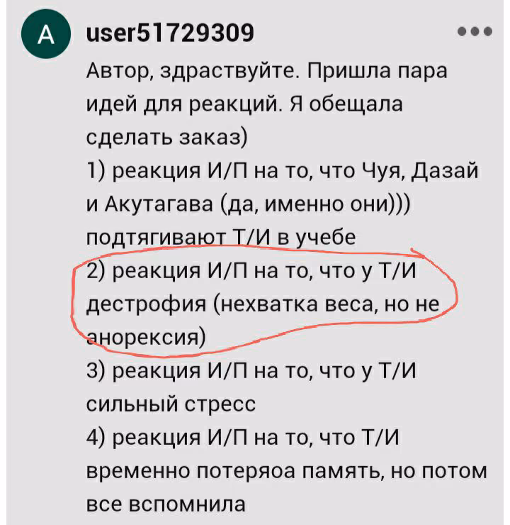 697b36a5630f54f34185306cb687bf36.avif