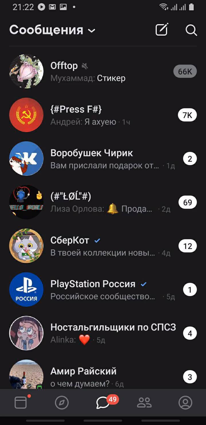 697d95203226851803527a2876d735f8.avif