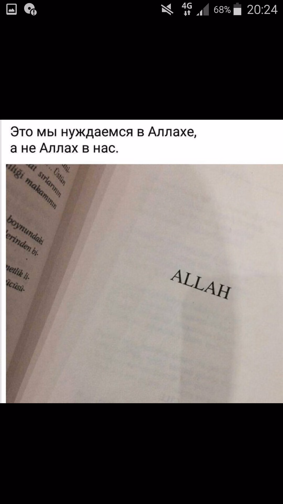 697ec338aff71c754e2d80b083a3cd97.jpg