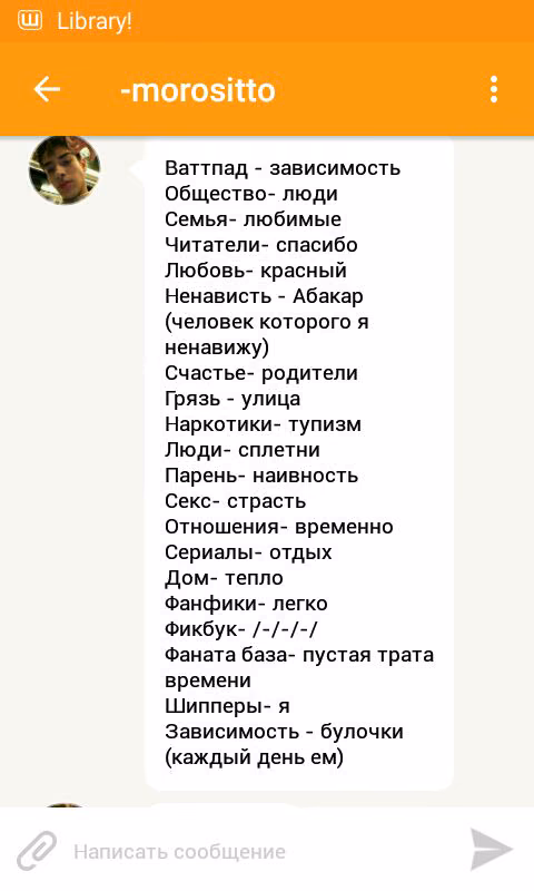 697f722c175d5fa6bae603fd4fa1391a.avif