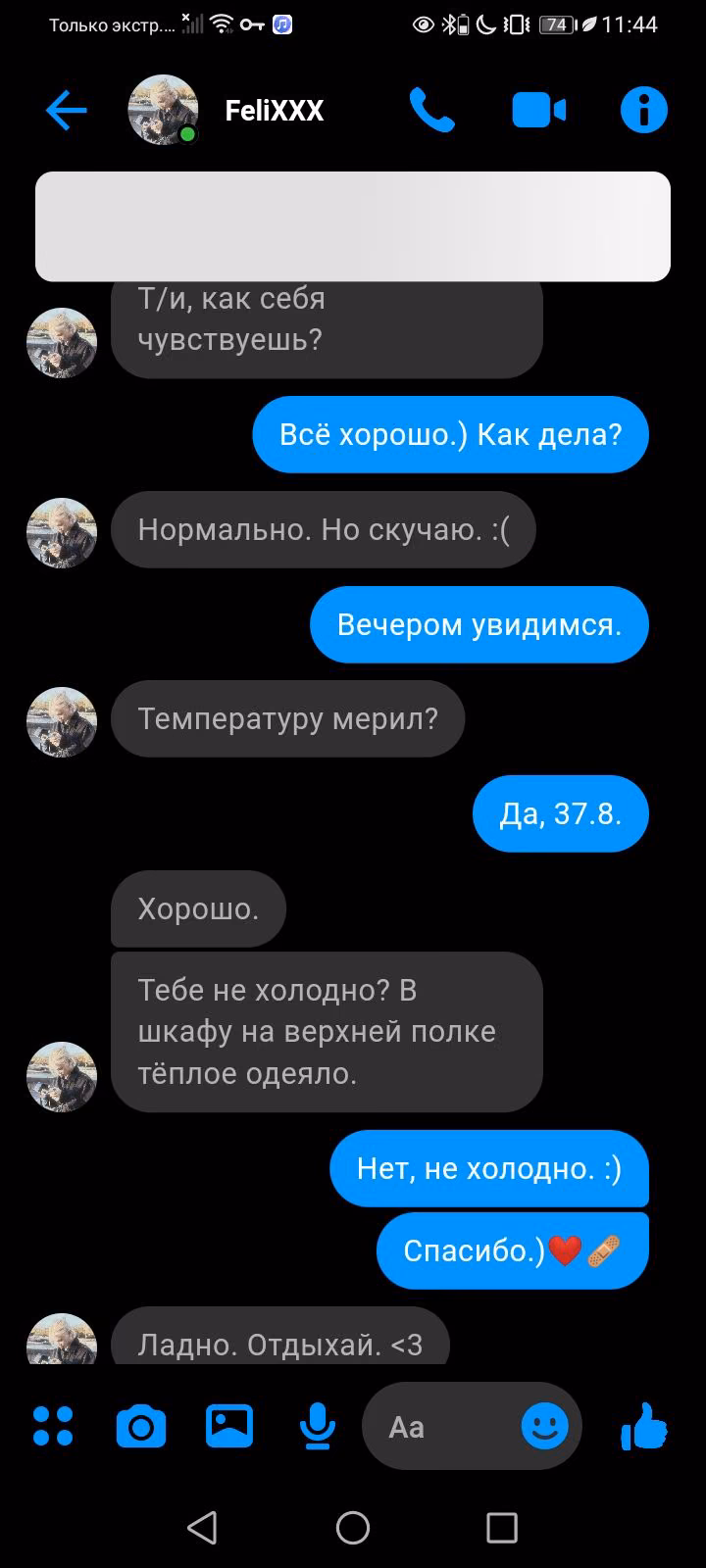 697fe5ee5214a5a963b3afcd75d27a9d.avif