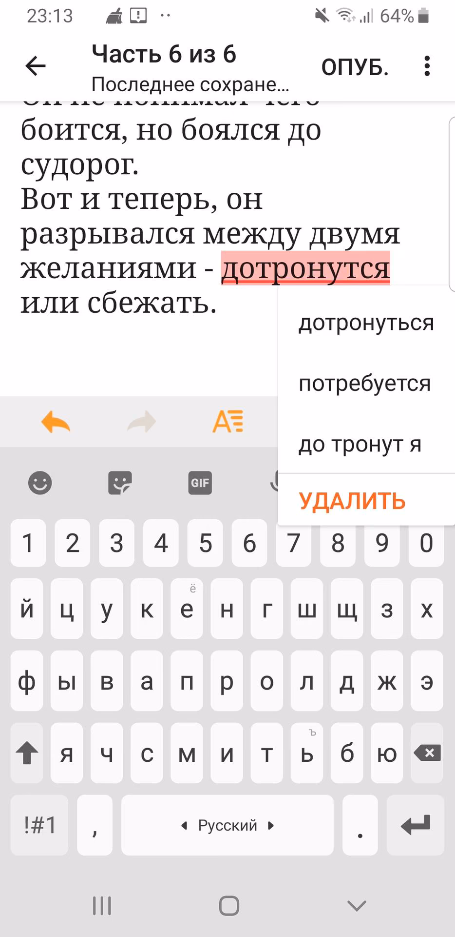 69837a568e2dd5532c0e4140b156e0cb.avif