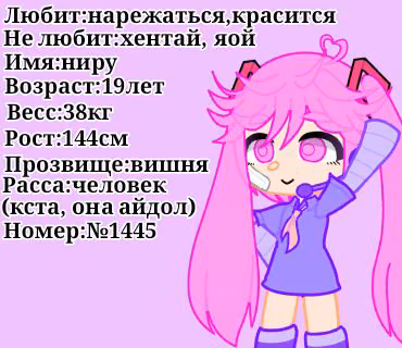 6983a1a70f749d9af2cf68eaba7d30a4.jpg