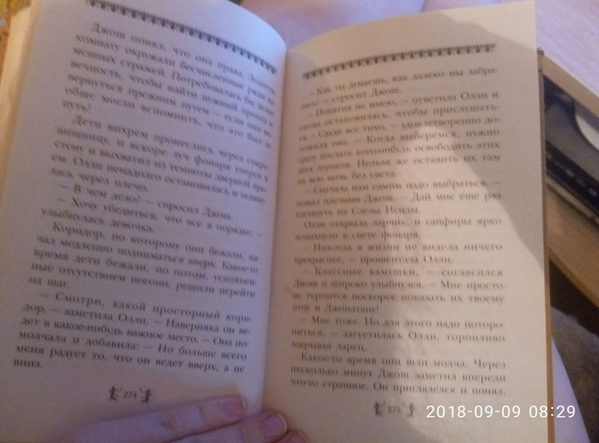 698433738e9b5e80c653db22030949c6.avif