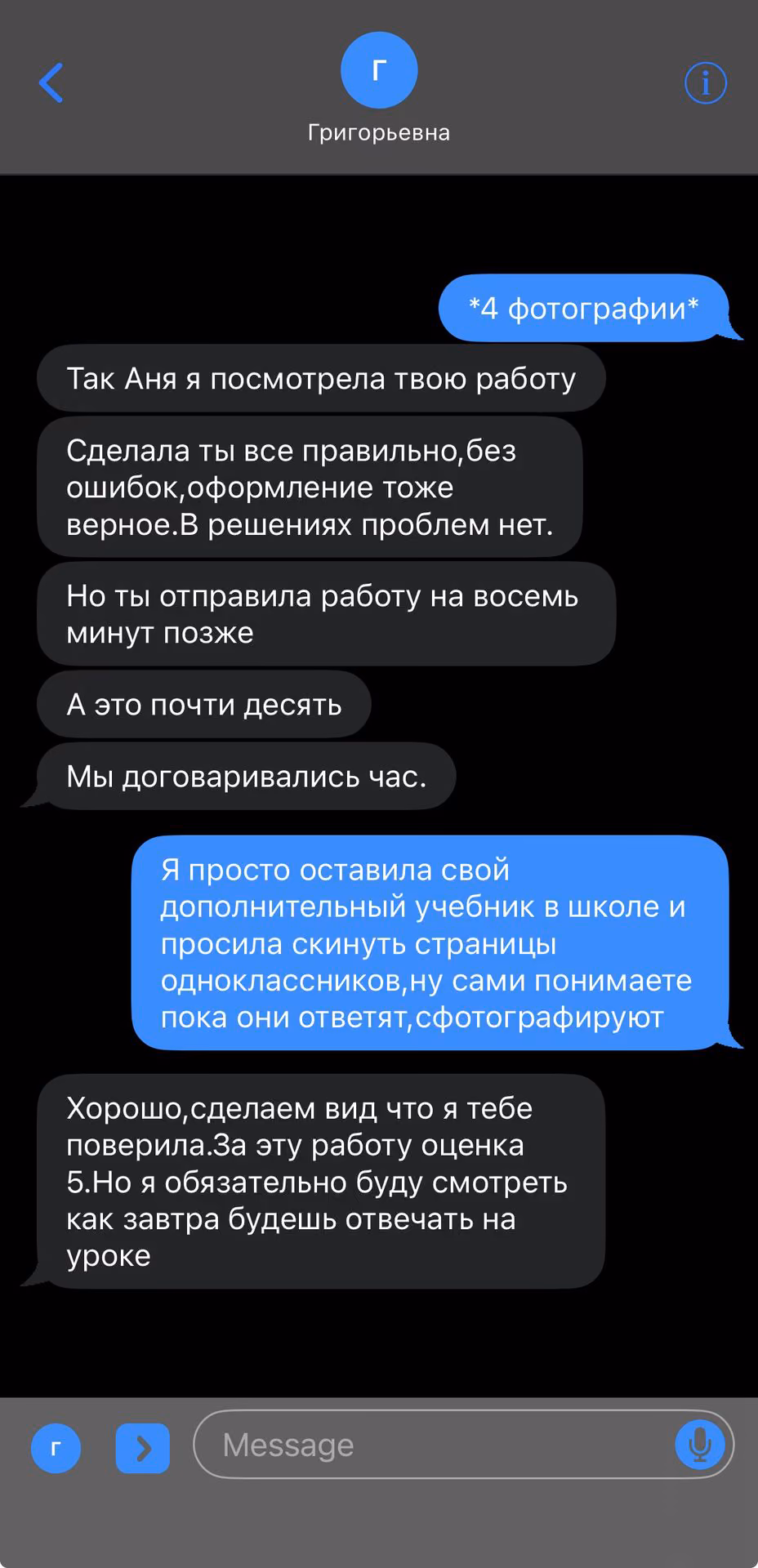 6986201b05bb7d5ee85975128dd696c1.avif