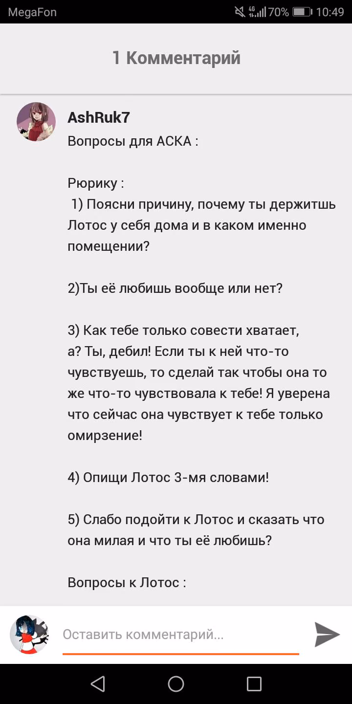 69875e6e3810e6535942d0a7c0325eeb.avif