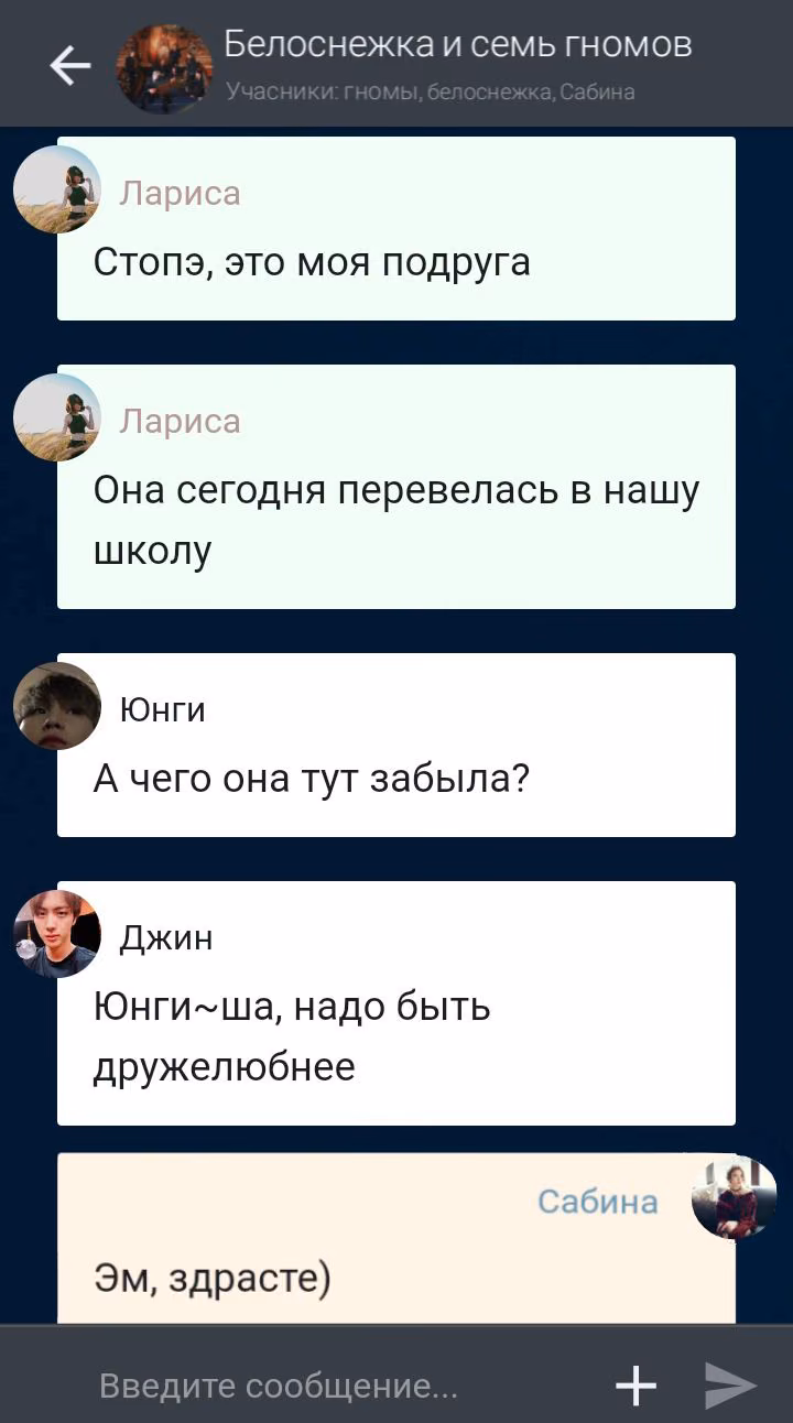 698885ccef0d738e9032d0d9f8eb4c34.avif