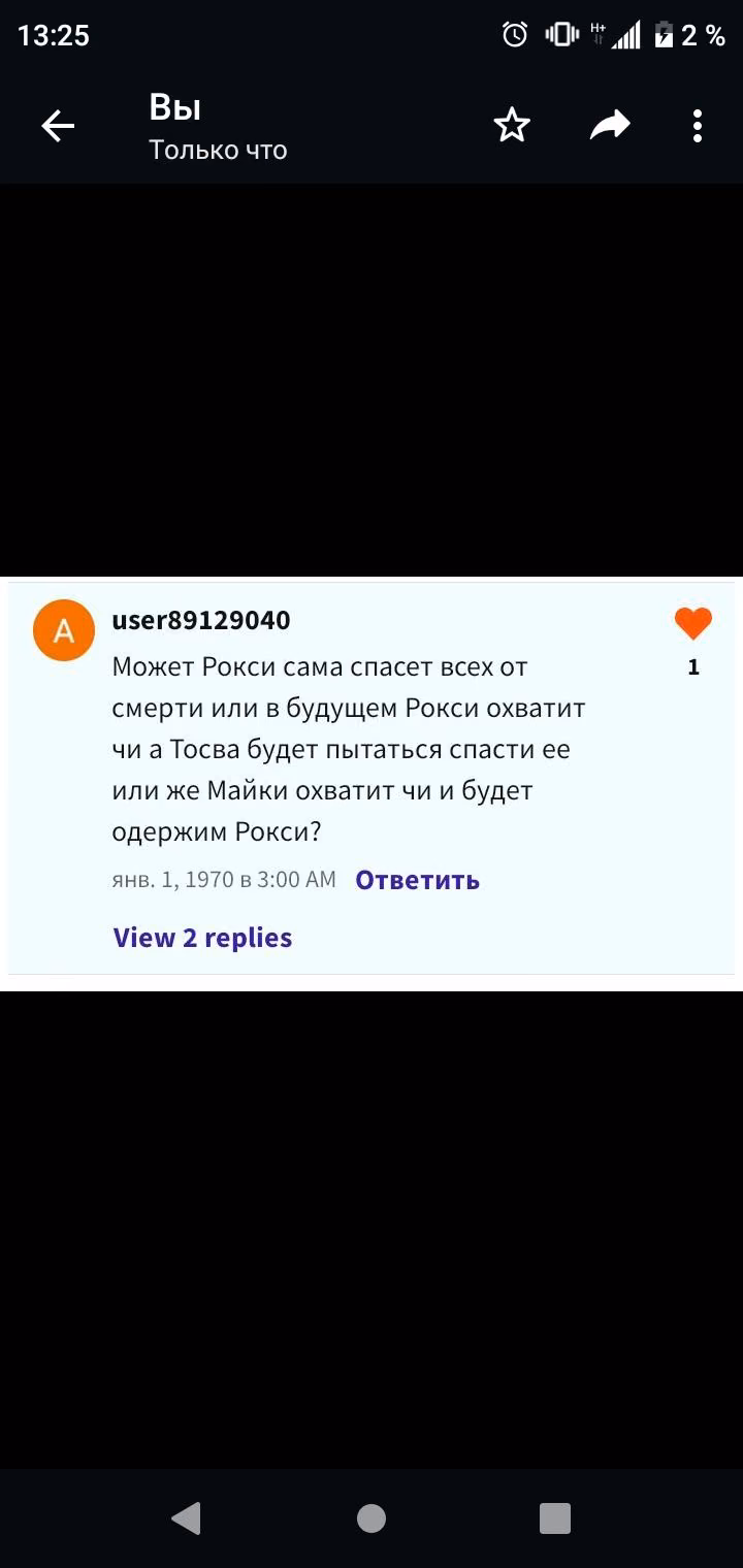 698a3aee6075b10c602f0d5888891c06.avif
