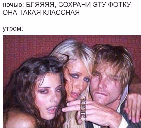 698d7aa9755612b63d0af96bce5eedbf.avif