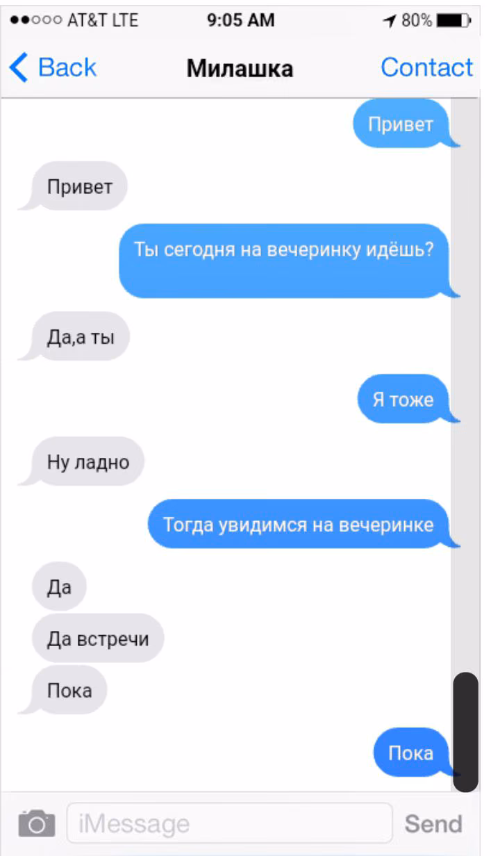698ff76b5388399c5c2abfc43dcd2650.avif