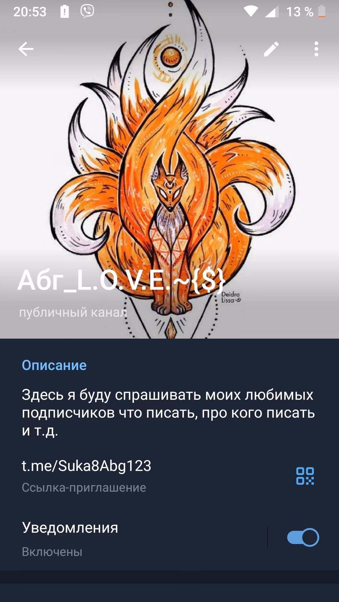 69937c53b035c412ecd14420b02786df.avif