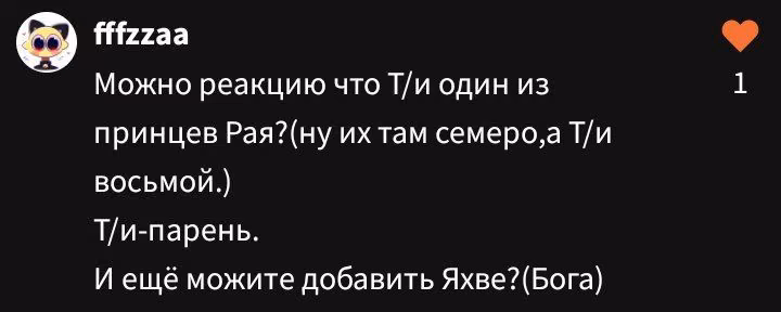 6993bfcec09e6c71d489a178acb1b001.avif