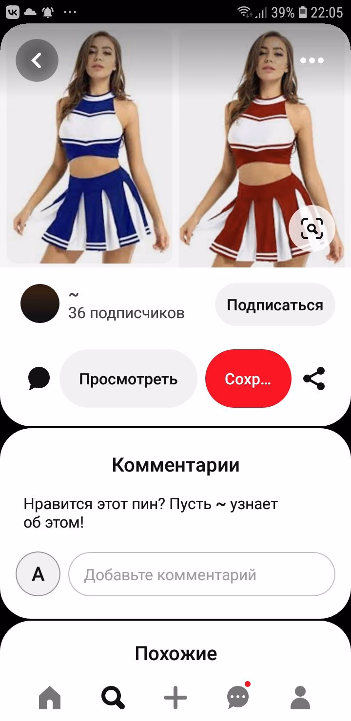 699f86b8aee543b2076b37dd964f9180.avif