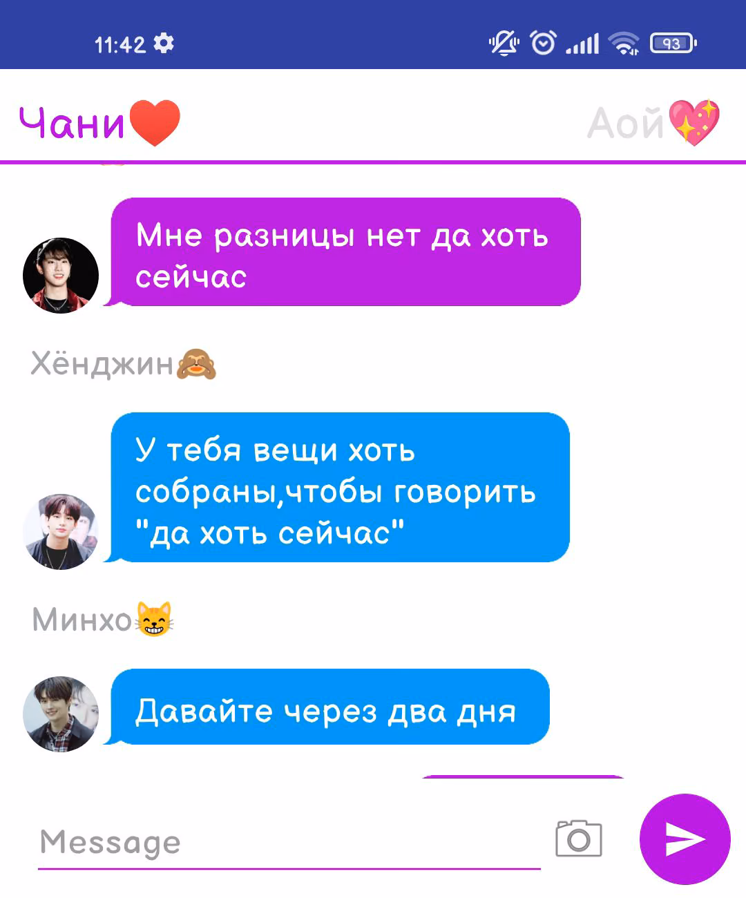 69a0d94fe124539a722a91f8a74e7deb.avif