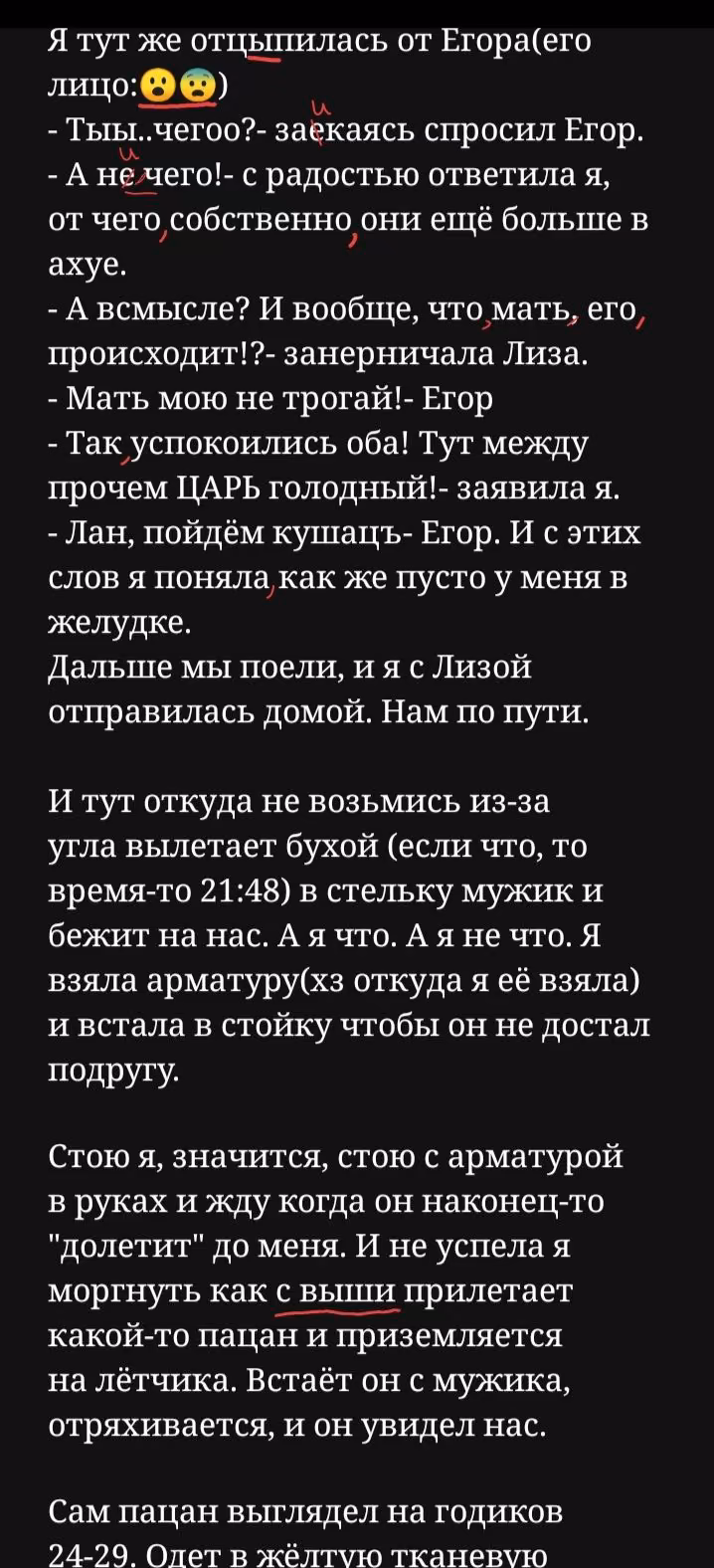 69a102db4ffb8d2bb640df5ddc06d6c8.avif