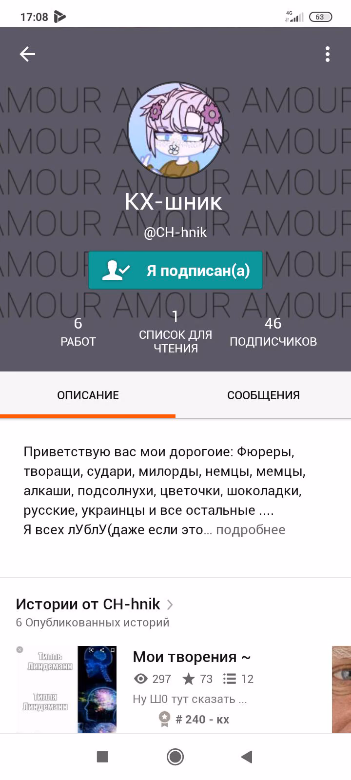 69a25026af9e9efc2d56ea4bf2af9461.jpg