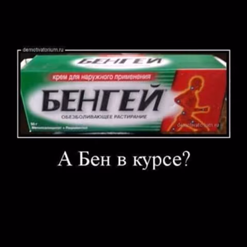 69a2dd7e7ca6c3a848d285efaa858beb.avif