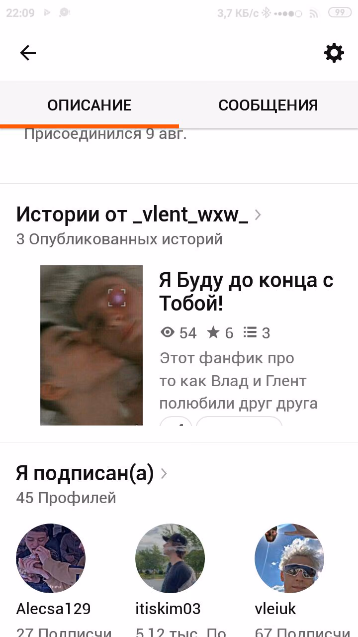 69a423a6818522515fb2340a8ba9c68c.avif
