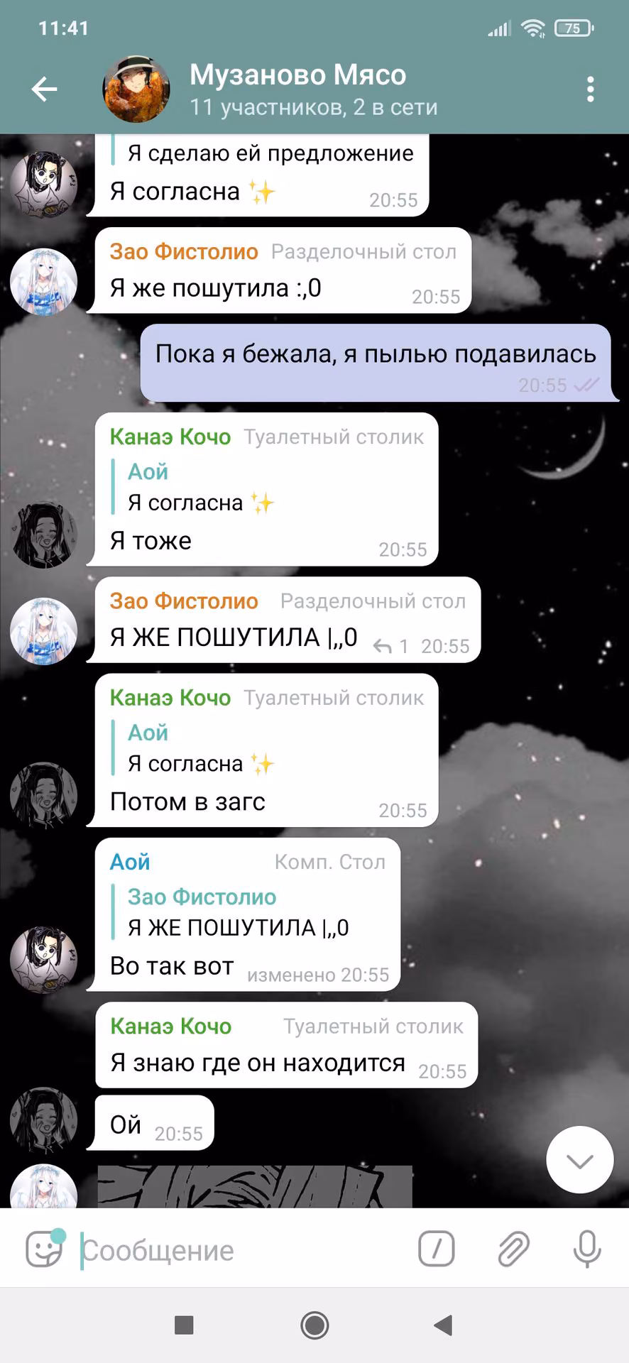 69a499db875a5159350341564807847e.avif