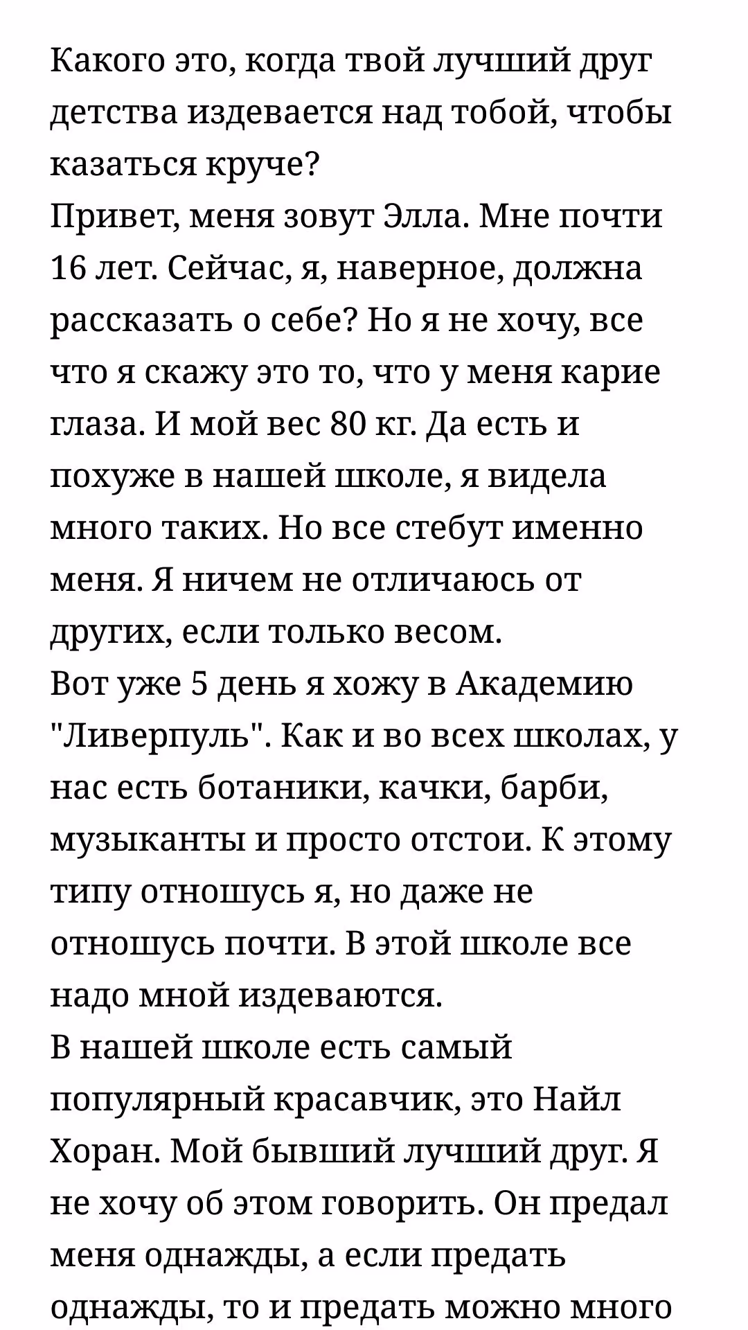 69a56f67dc257c97f6fbde8b3cc8aafd.avif